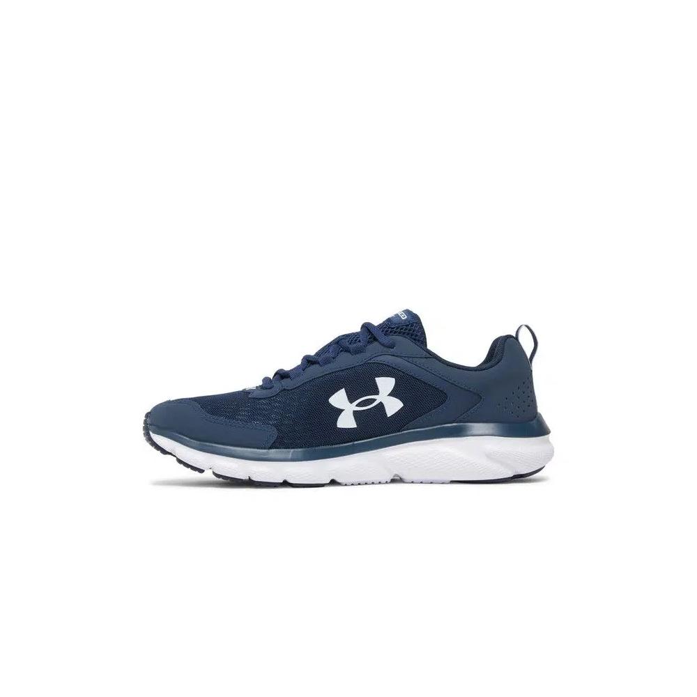 Кроссовки Under Armour Charged Assert 9 'Academy White' 3