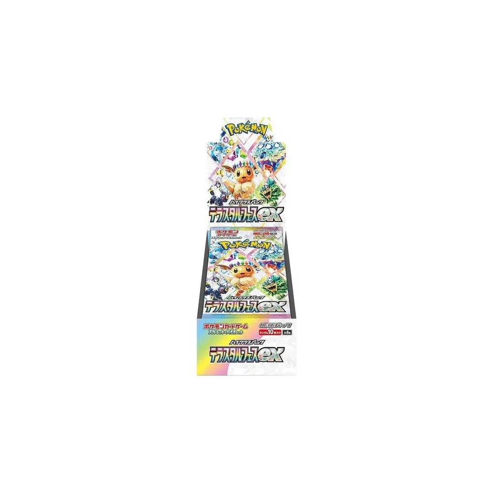 Коллекционные карточки Pokemon Scarlet & Violet: Terastal Festival ex Booster Box (Японская) - Усадка 1