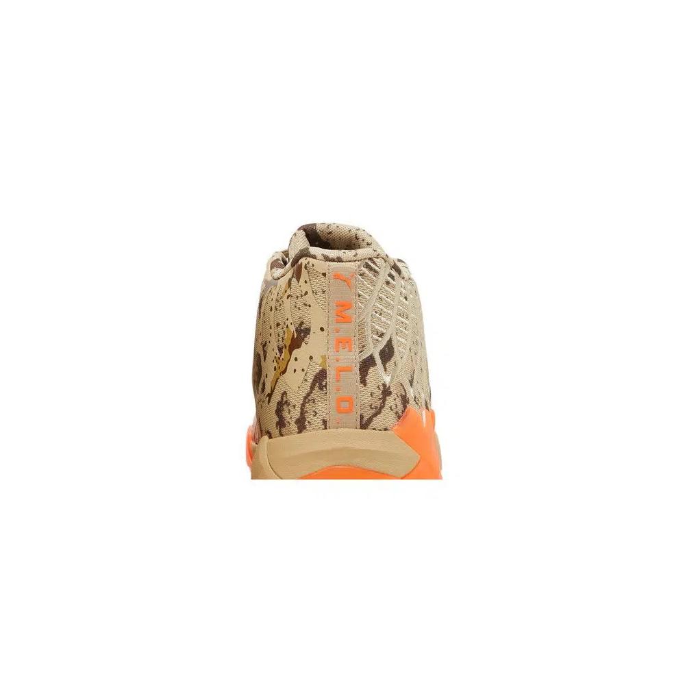Кроссовки Puma Men's MB.01 'Digital Camo' 7