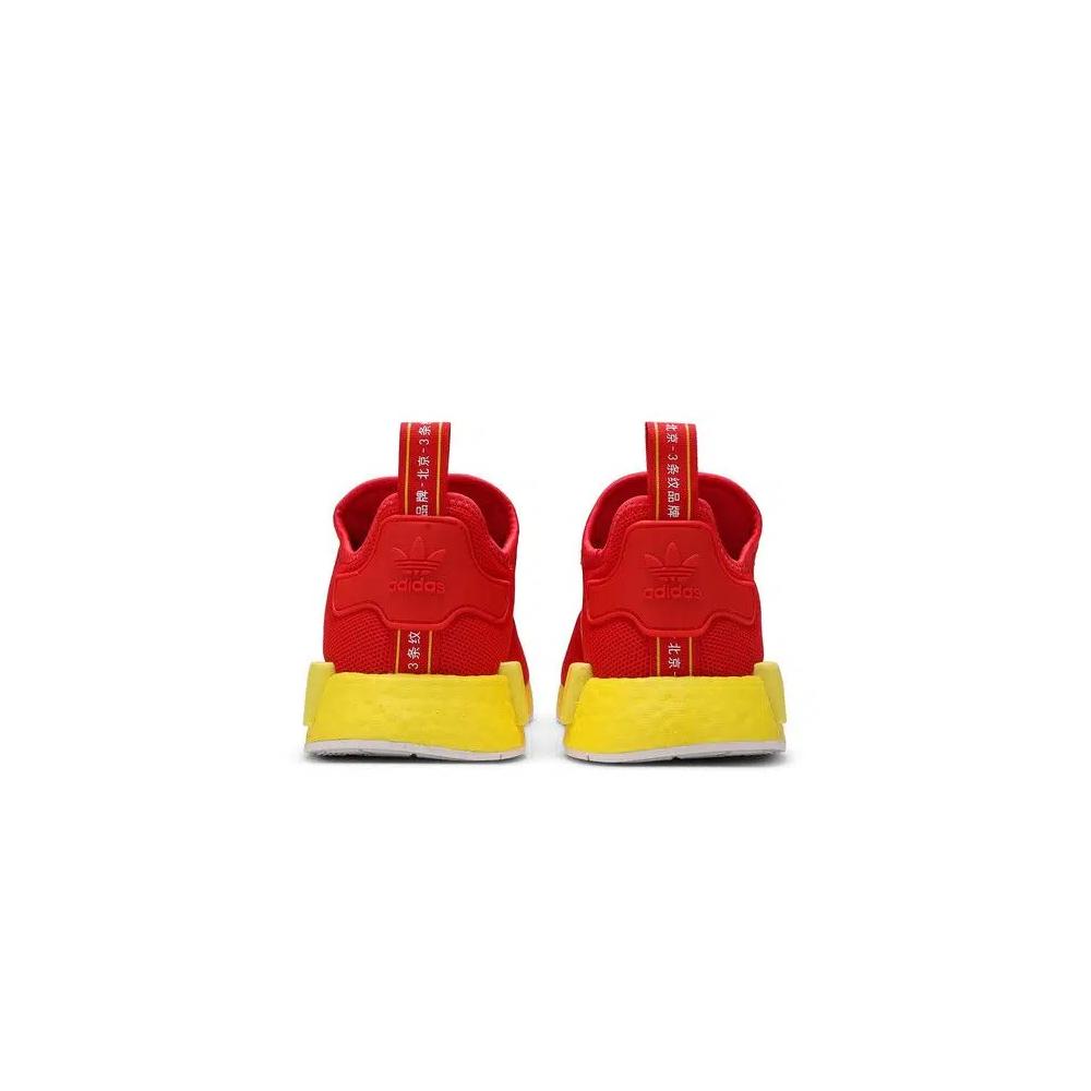 Кроссовки adidas NMD_R1 'Beijing' 6