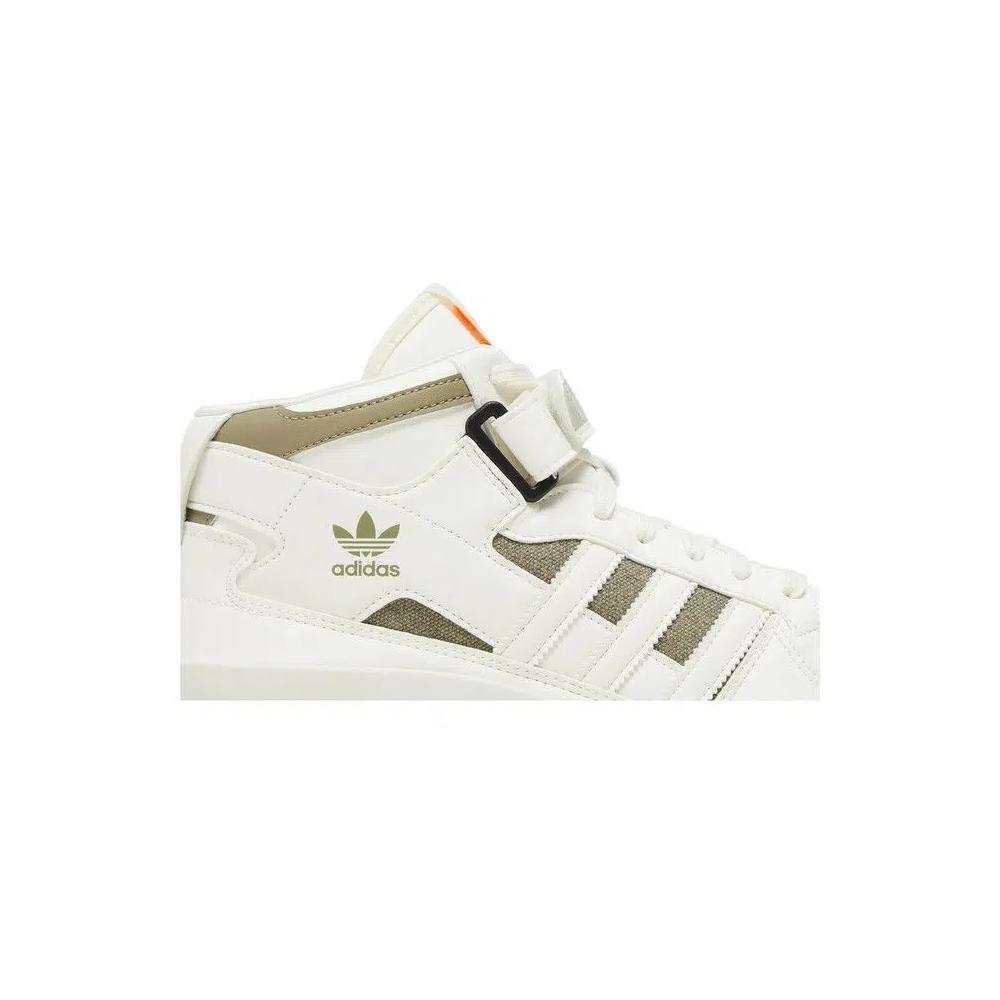 Кроссовки Adidas Forum Mid 'Off White Orbit Green' 2