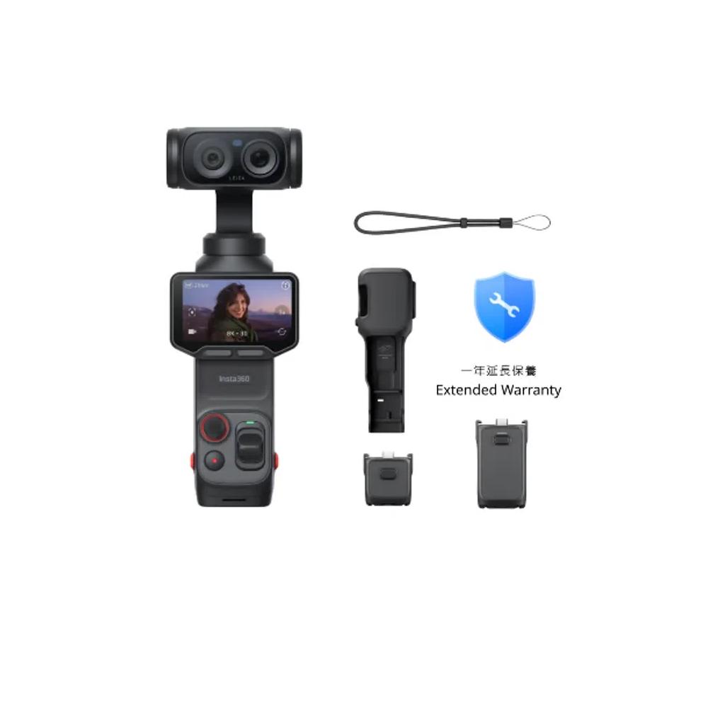 Insta360 Luna Ultra стабилизированная камера - стартовый набор для Гонконга - черный 11
