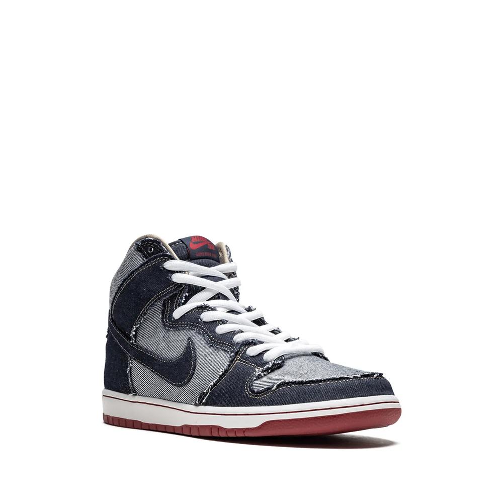 Кроссовки SB Dunk High TRD 2