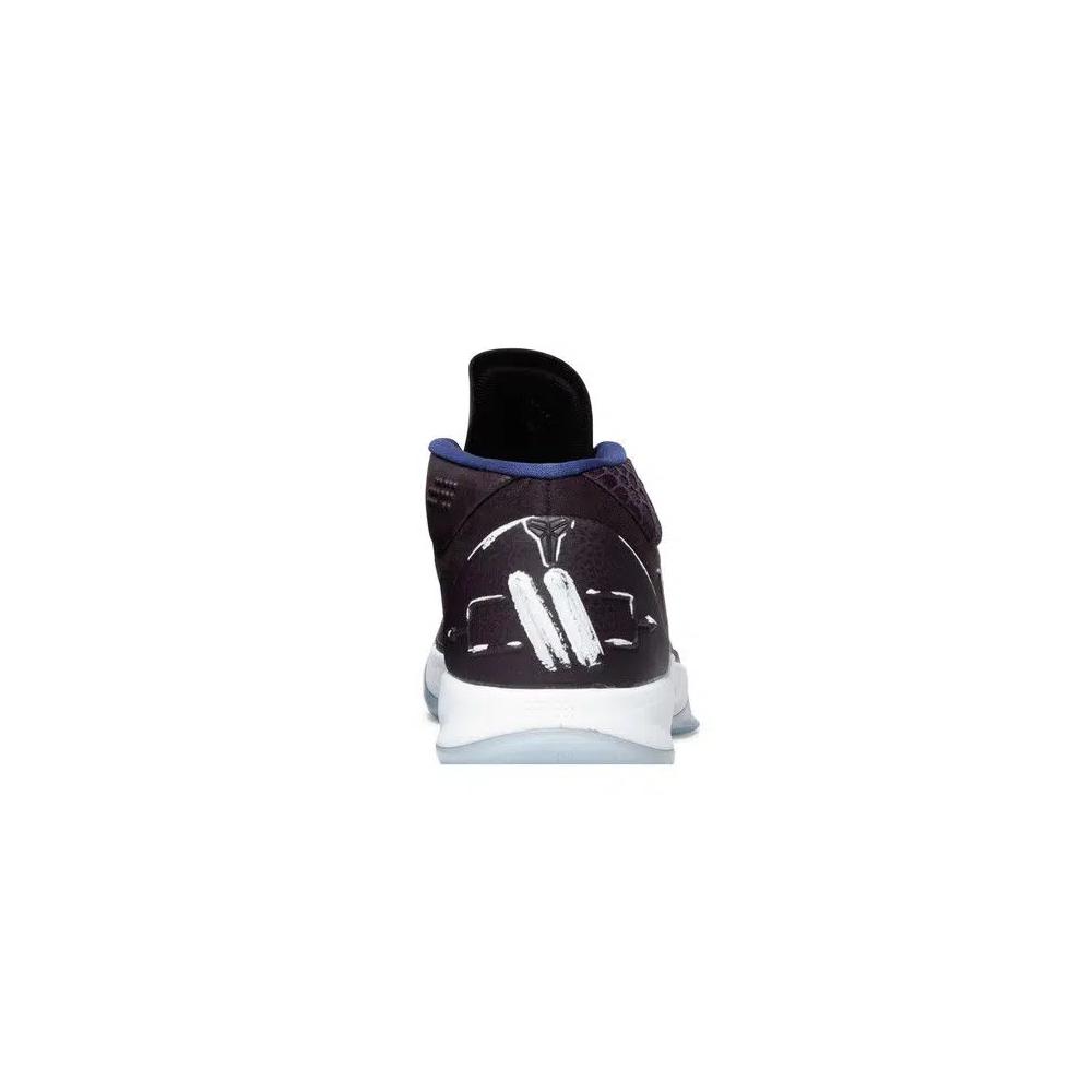 Кроссовки Nike Kobe A.D. Mid 'Port Wine' 7