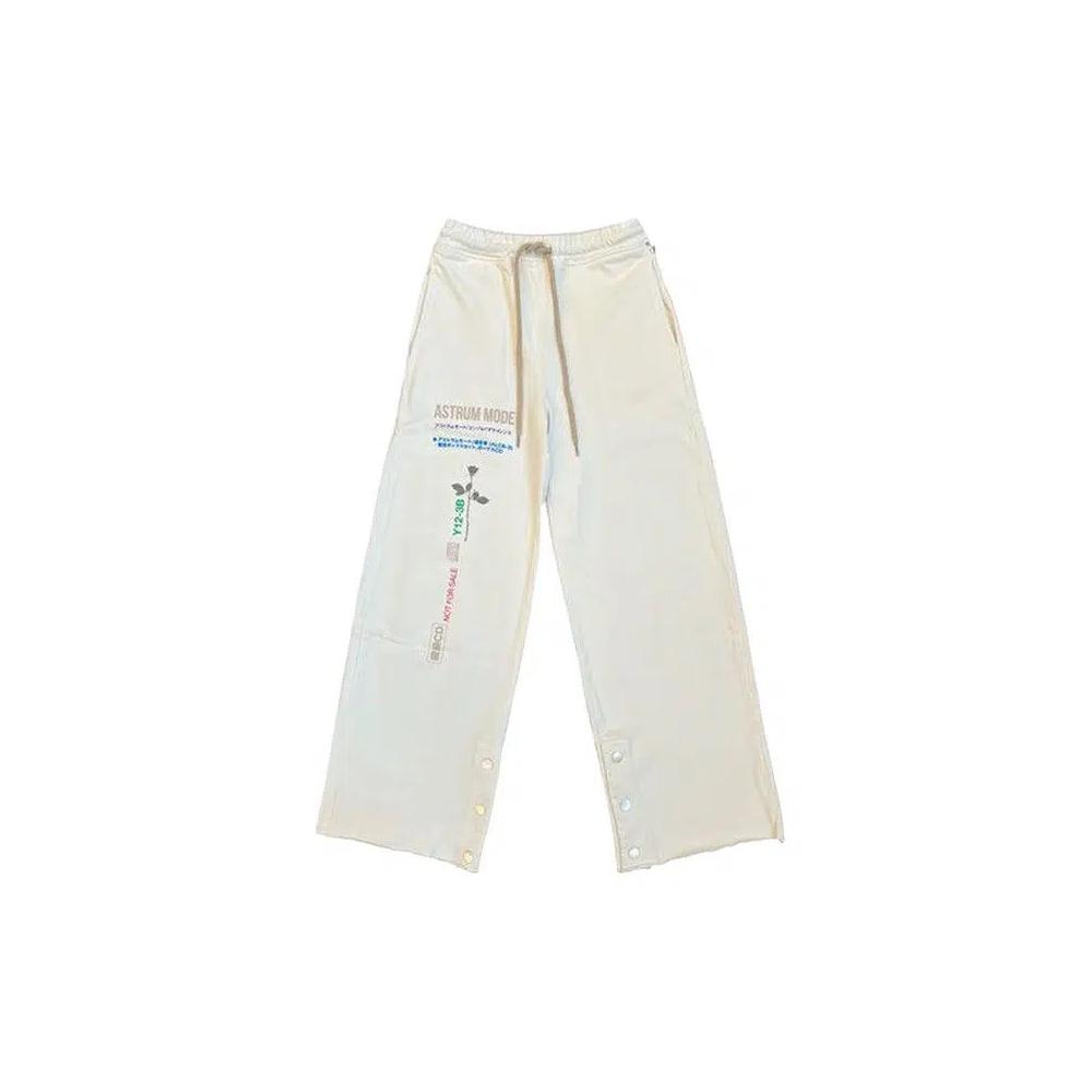 Спортивные штаны Astrum Silence Sweatpant 'Кость' 1
