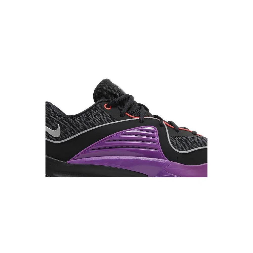 Кроссовки Nike KD 16 EP 'Pathway Royalties' 2