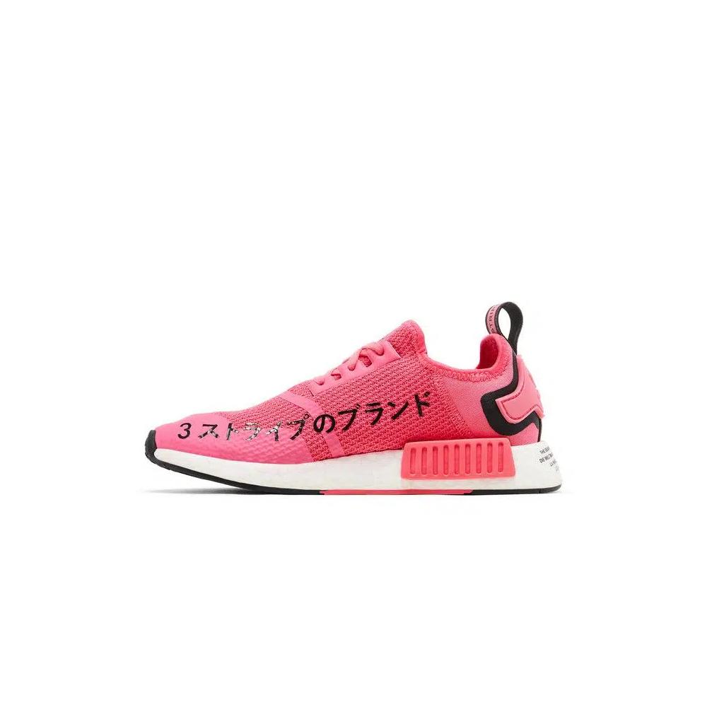 Кроссовки Adidas NMD_R1 J 'Super Pink' 3