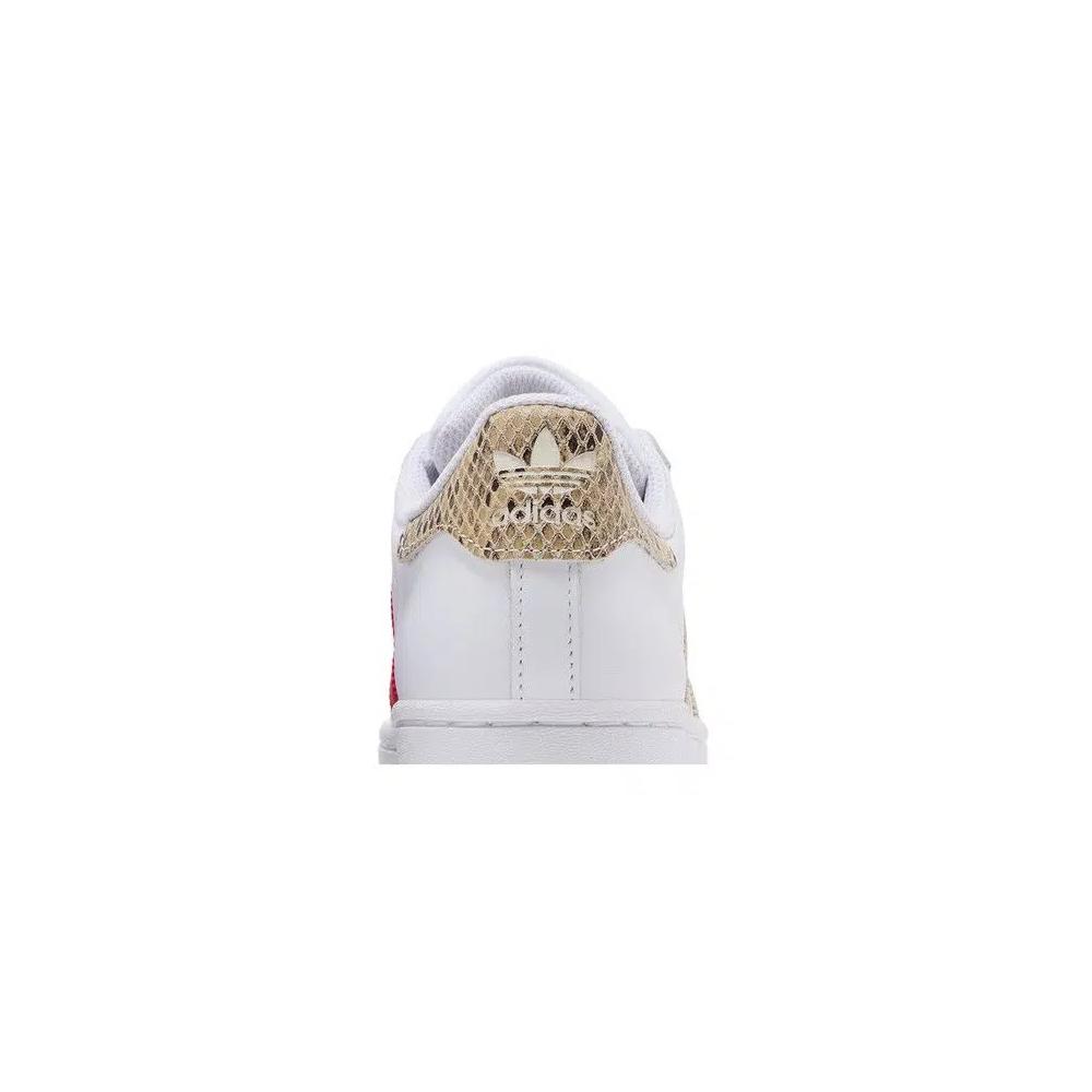 Кроссовки adidas Wmns Superstar 'White Snakeskin' 7