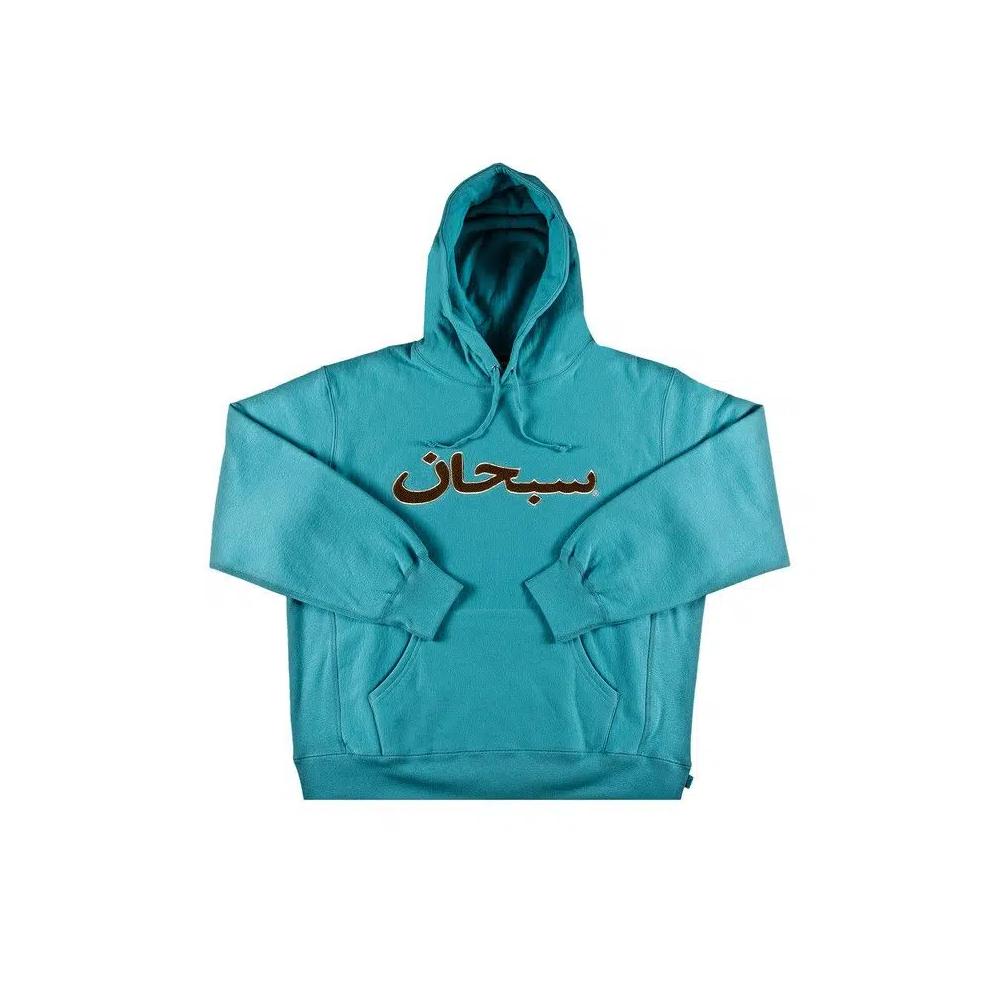 Худи Supreme Arabic Logo Hooded Sweatshirt 'Light Aqua' 1