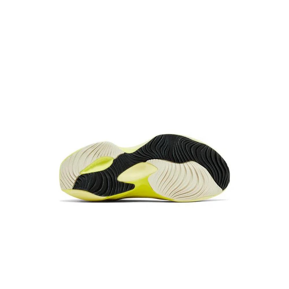 Кроссовки New Balance WRPD Runner 'Pastel Pack - Limelight' 4