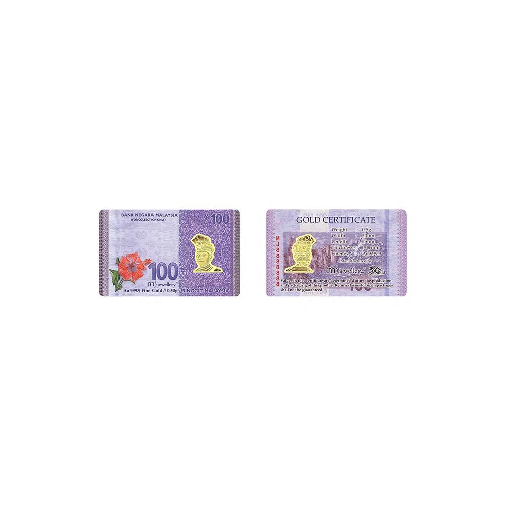 Золотой слиток 5G Gold Collection 999.9/24K серии Malaysian Ringgit (0,5 г) 2
