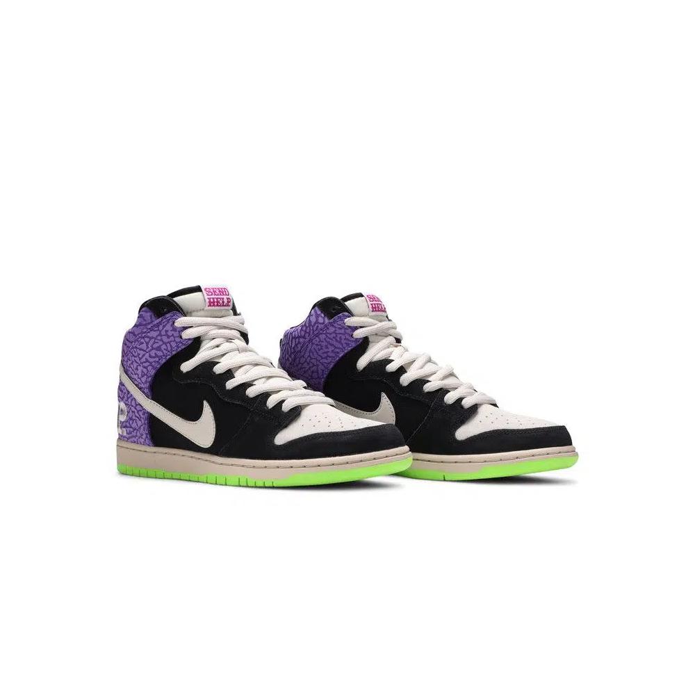 Кроссовки Nike Dunk High Prm SB 'Send Help 2' 8