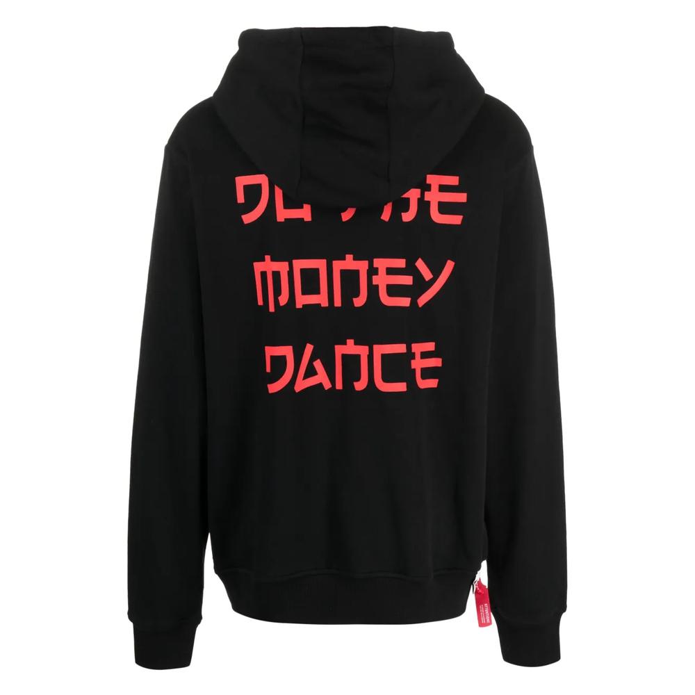 Худи Do The Money Dance 2