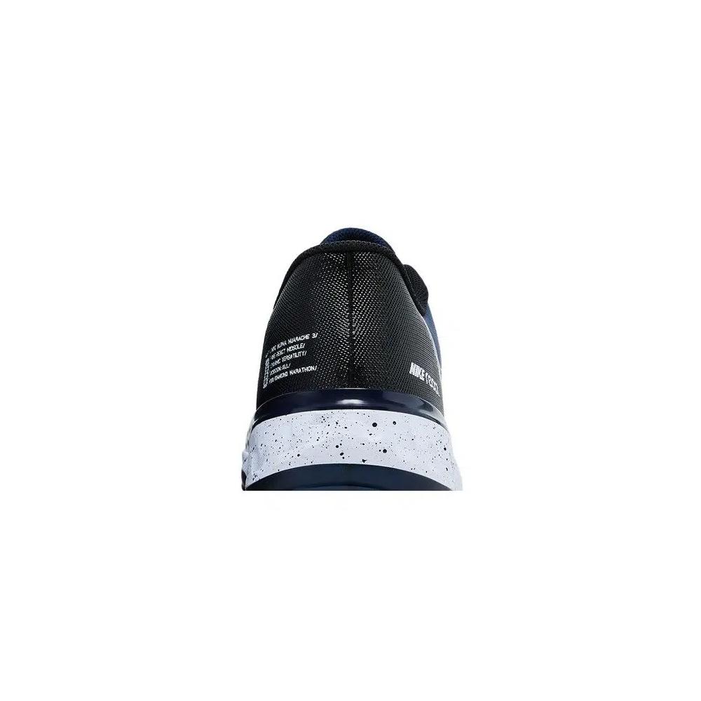 Бутсы Nike Alpha Huarache Elite 3 Low 'College Navy' 7
