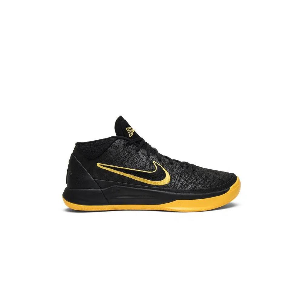 Кроссовки Nike Kobe A.D. Mid BM 'City Edition' 1
