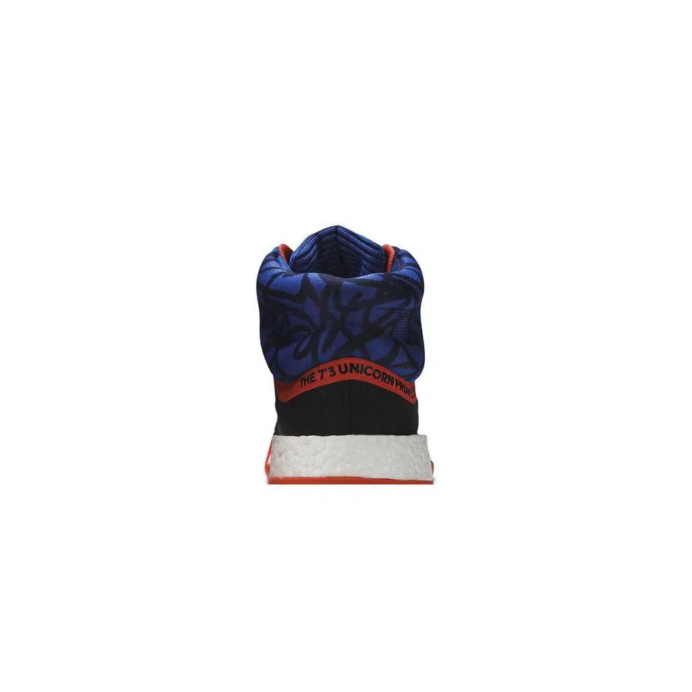 Кроссовки Adidas Marquee Boost 'Kristaps Porzingis' 7