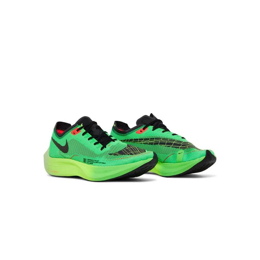 Кроссовки Nike ZoomX Vaporfly NEXT% 2 'Ekiden Zoom Pack' 8