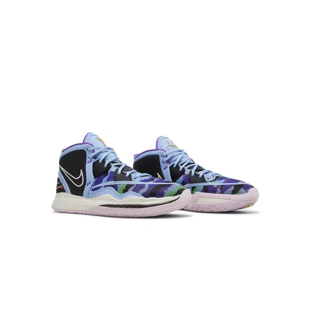 Кроссовки Nike Kyrie Infinity 'Aluminum' 8