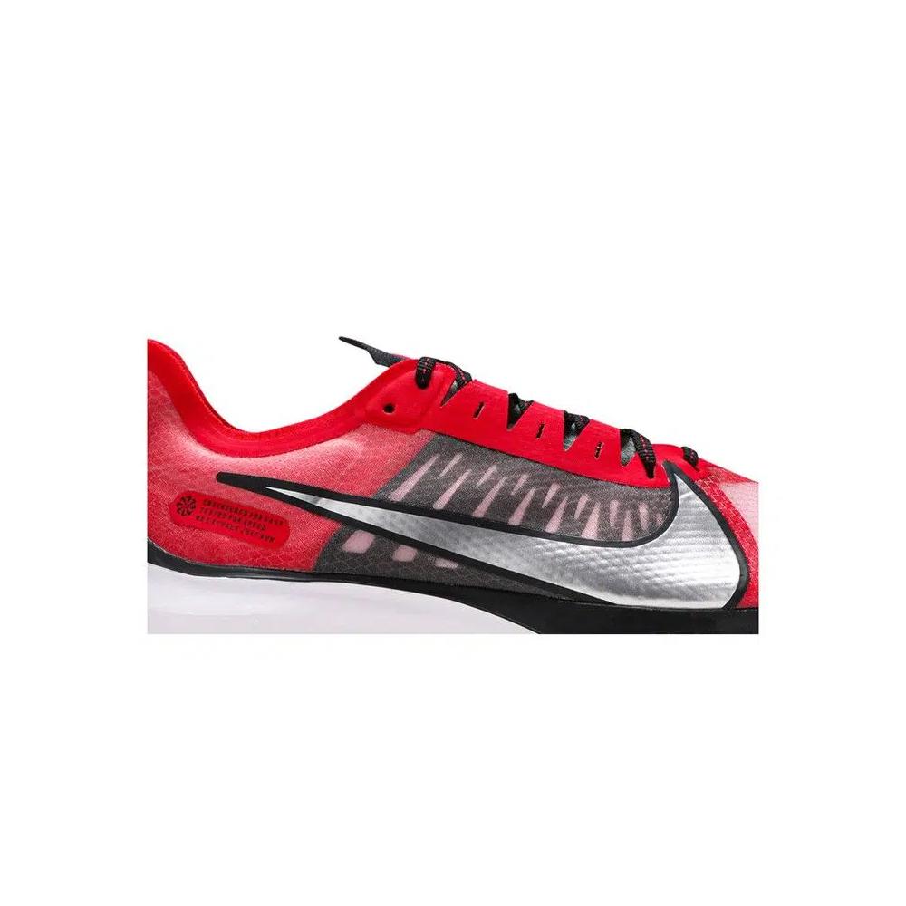 Кроссовки Nike Zoom Gravity 'University Red Silver' 2