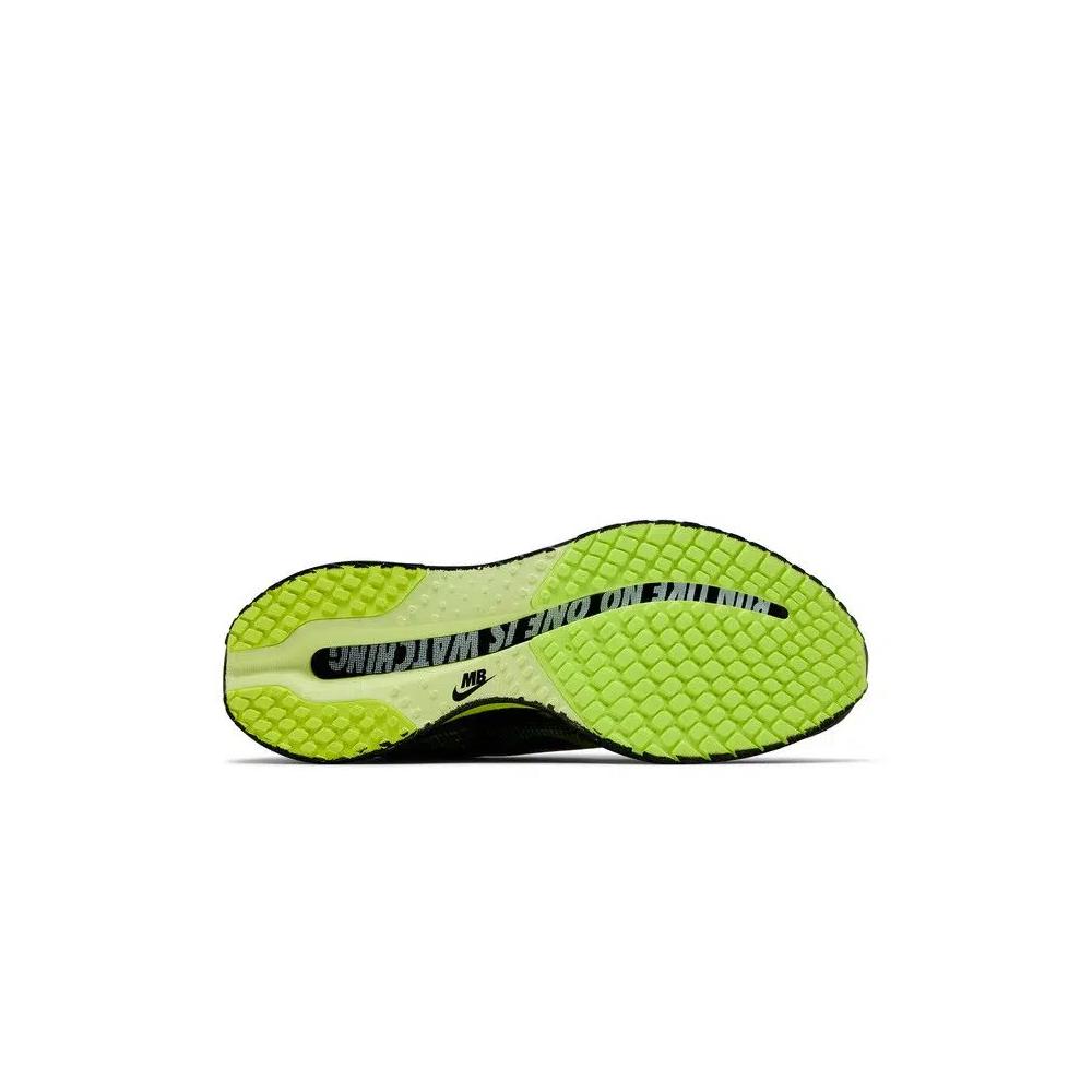 Кроссовки Melitta Baumeister x Nike Wmns Pegasus Premium 'Volt' 4