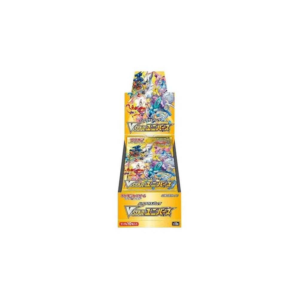 Коллекционные карты Pokémon Sword & Shield: High Class Pack Vstar Universe Booster Box (Japanese) 2