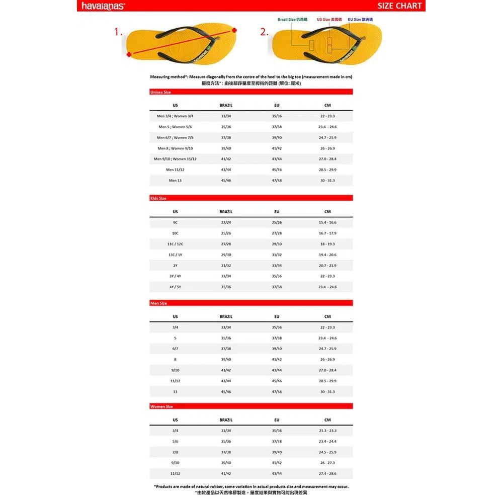 Havaianas Slim Brasil Вьетнамки CROCUS ROSE 4