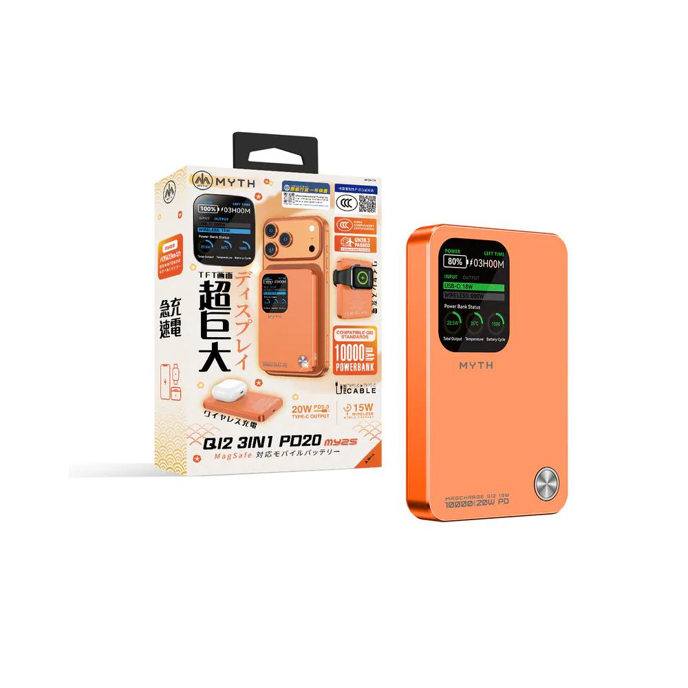 Myth MY25 3-в-1 PD20W 10000mAh Qi2 внешний аккумулятор - оранжевый 1
