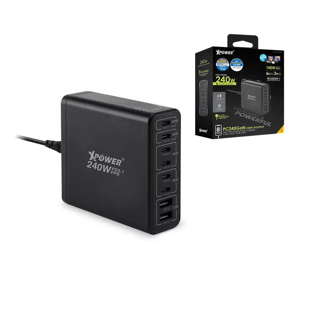 XPower PC240 GaN 240W 8 выходов PD3.1/PPS настольное GaN-зарядное устройство 3