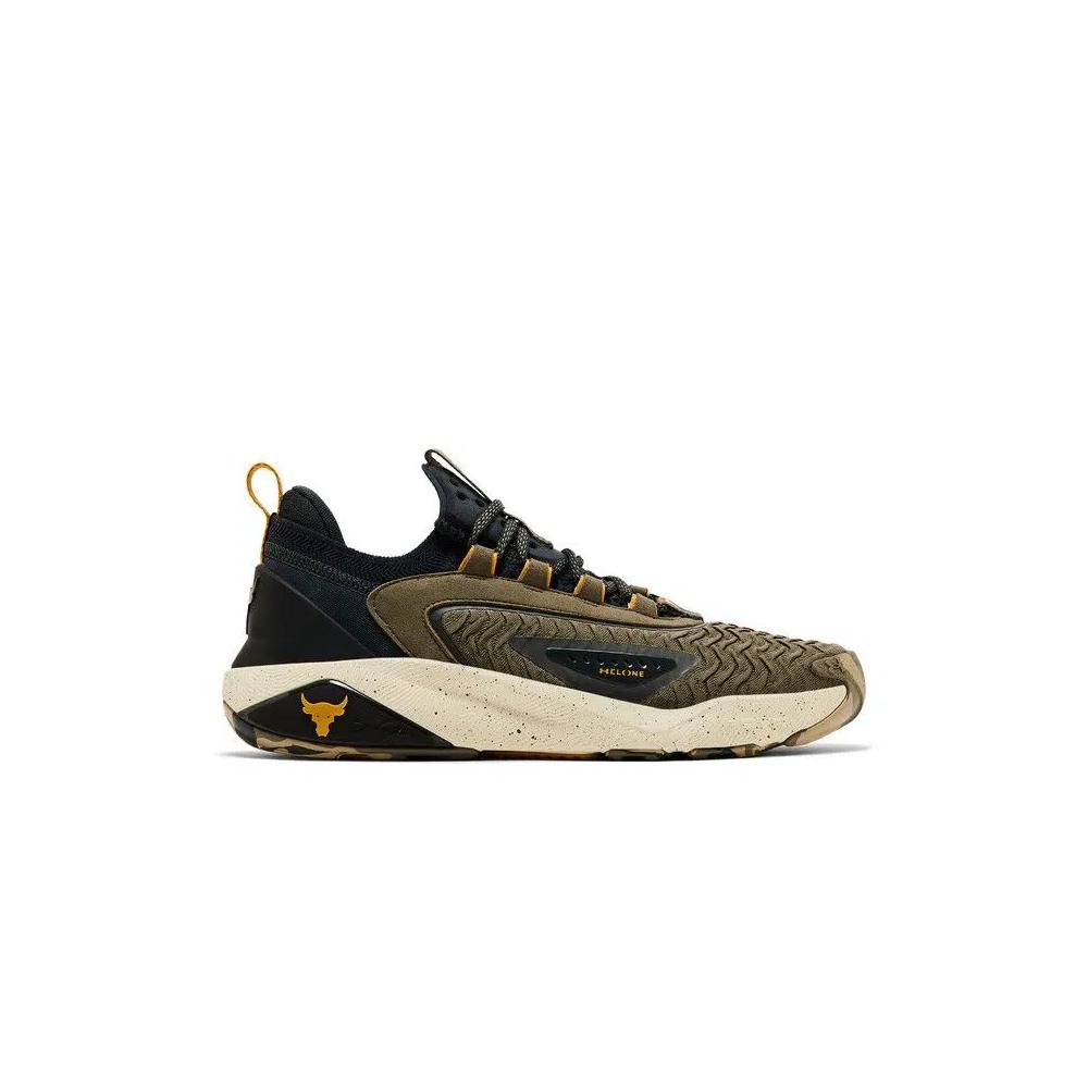 Кроссовки Under Armour Project Rock 7 'Turtle Anthracite' 1