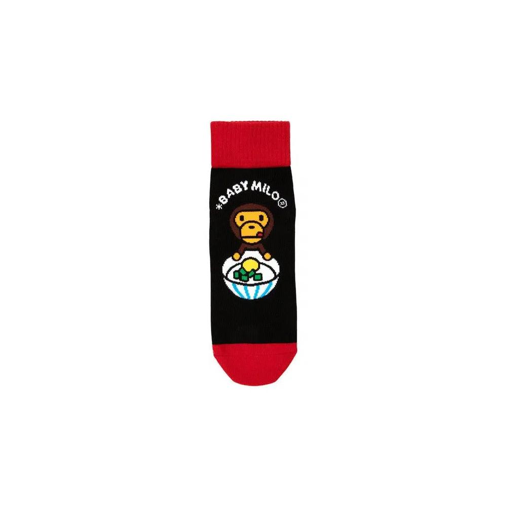 Носки и колготки Baby Milo Store Milo Ankle Socks 'Black' 1
