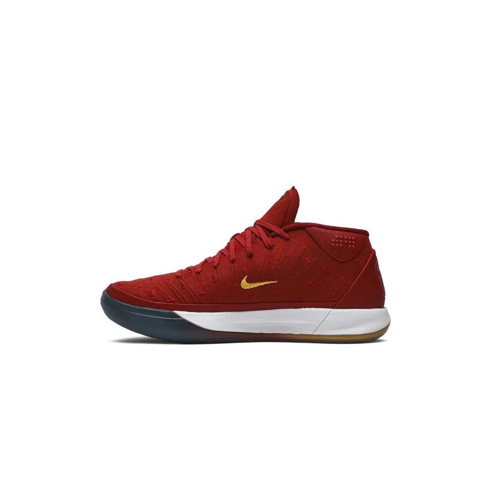 Кроссовки Nike Kobe A.D. 'Mighty I.T.' PE 3