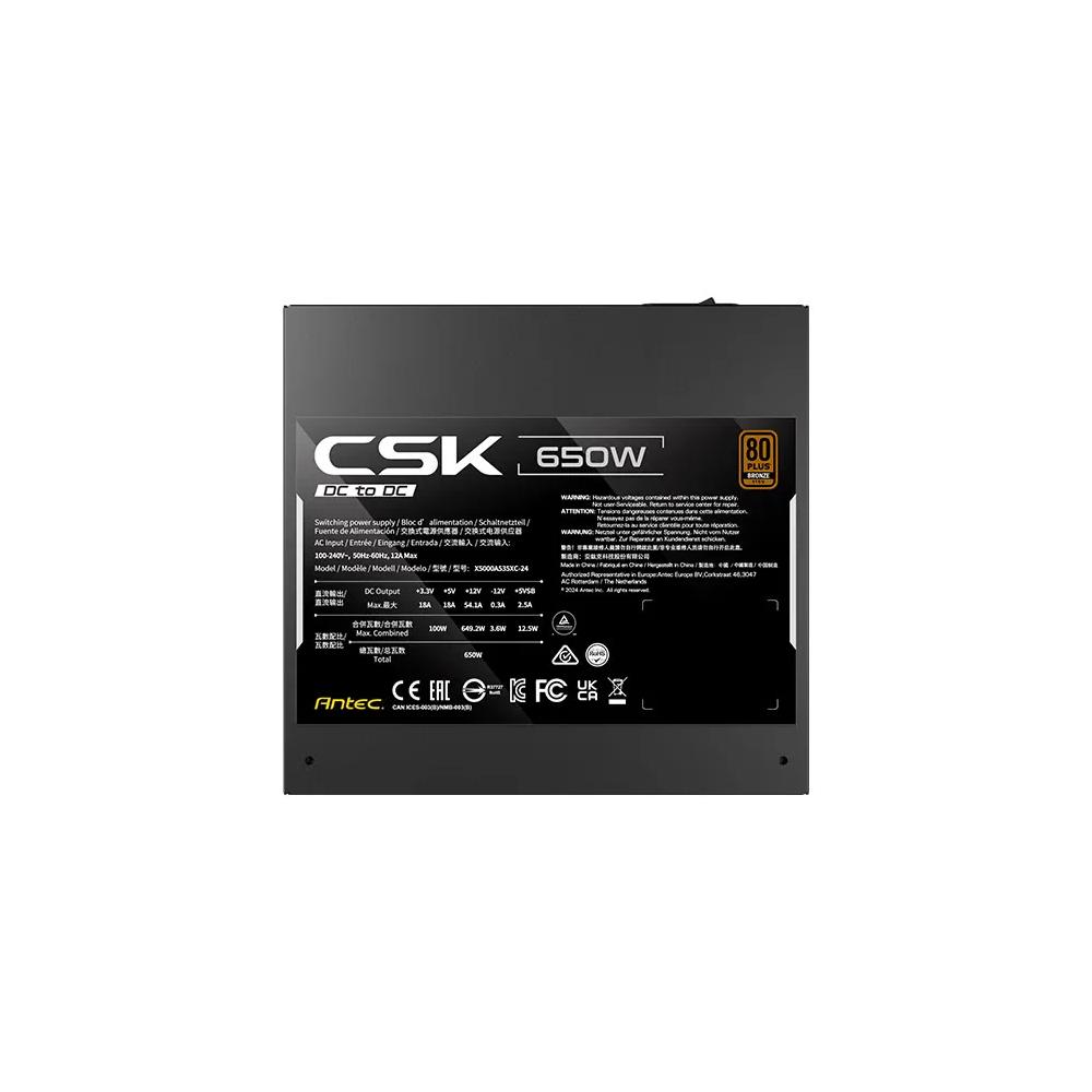 Antec CSK DC 650W 80Plus Bronze блок питания 4