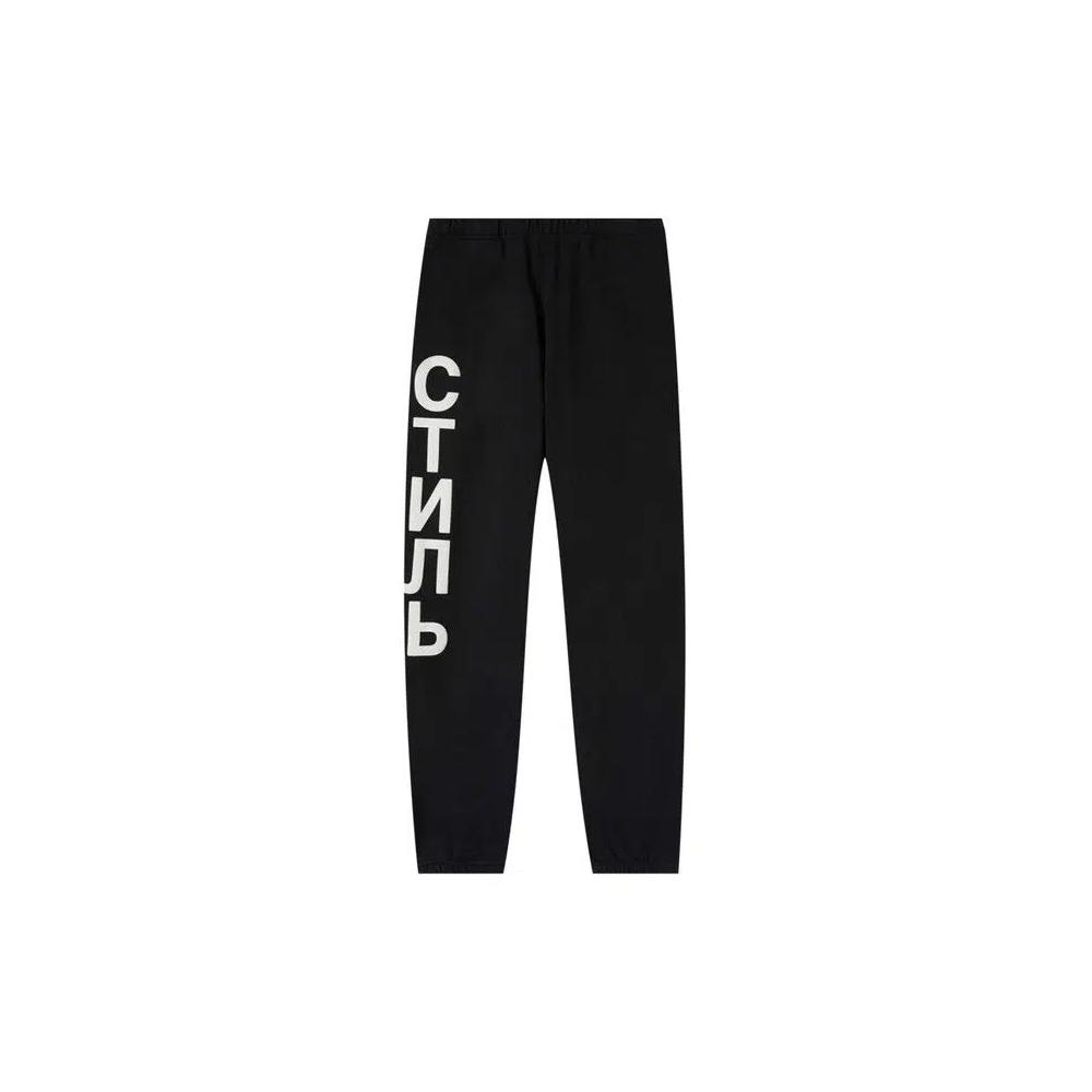 Heron Preston CTNMB Спортивные штаны 'Black/White' 1