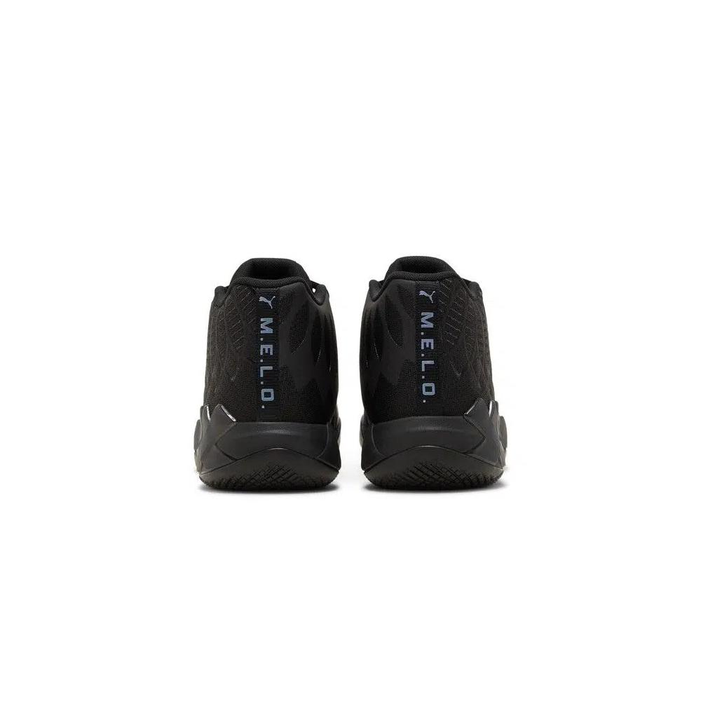Кроссовки Puma MB.01 «Иридесцентные мечты» 6