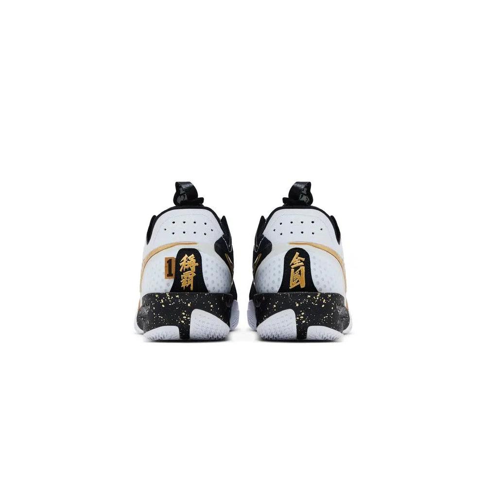 Кроссовки Nike Air Zoom GT Cut 3 'CHBL' 6