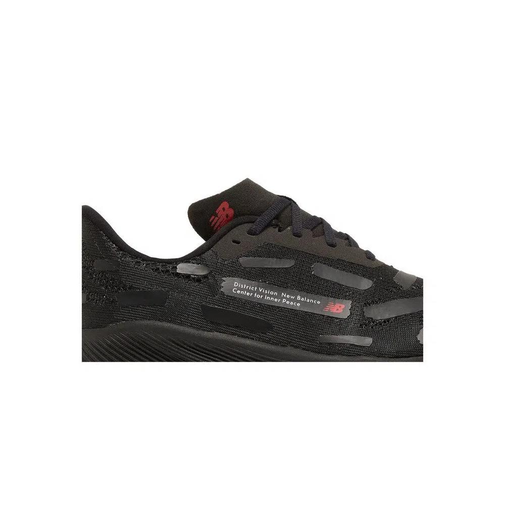 Кроссовки New Balance District Vision x FuelCell RC Elite v2 'Black' 2