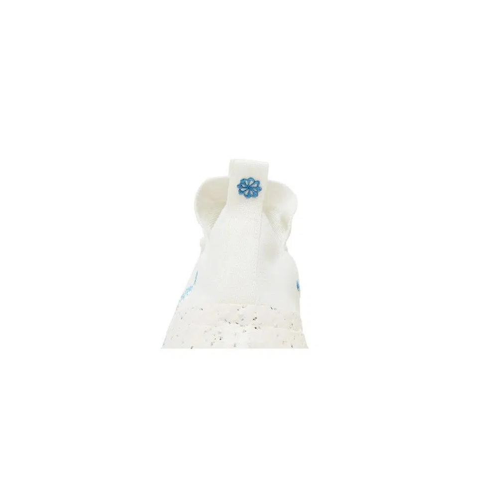 Повседневные кроссовки Nike Space Hippie 01 'White Dutch Blue' 7