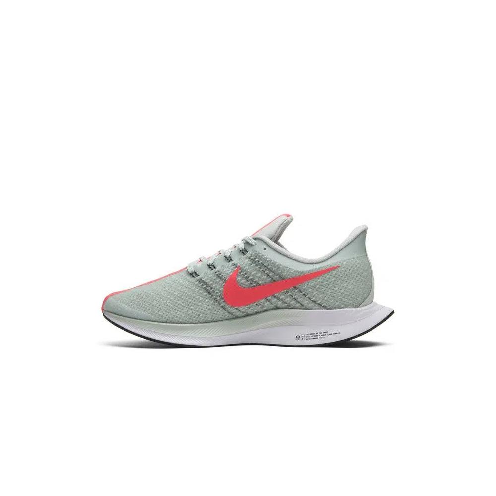 Кроссовки Nike Zoom Pegasus Turbo 'Barely Grey' 3