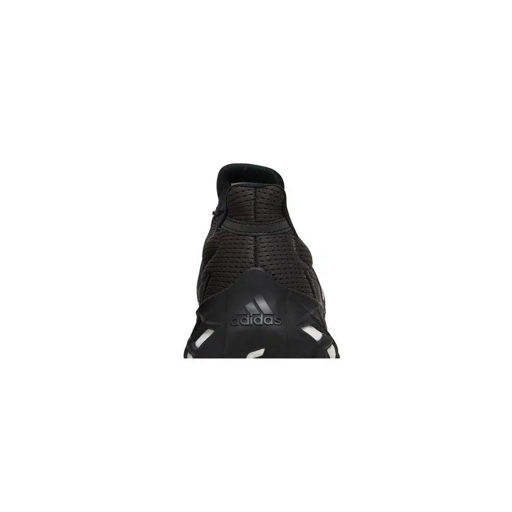 Кроссовки adidas UltraBoost Web DNA 'Black' 7