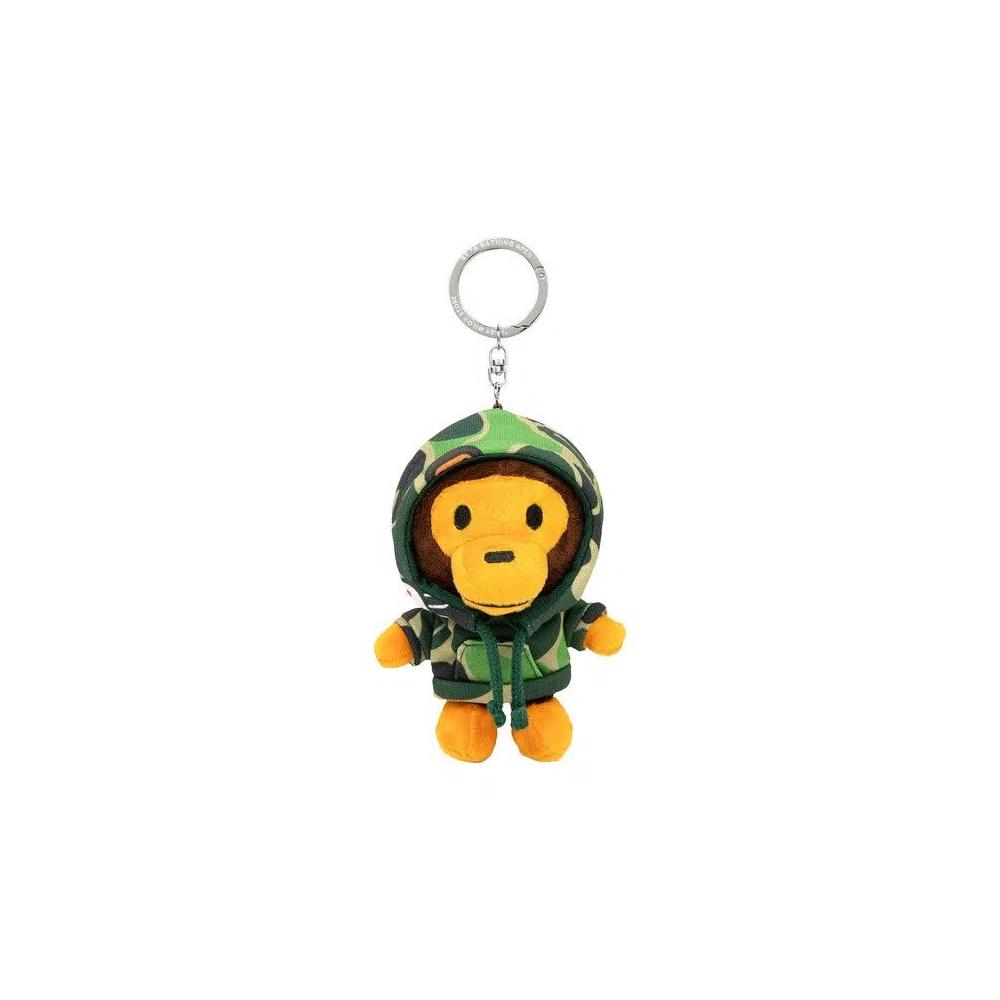 Брелоки и шнурки Baby Milo Store Milo Key Chain 'Green/Black' 1