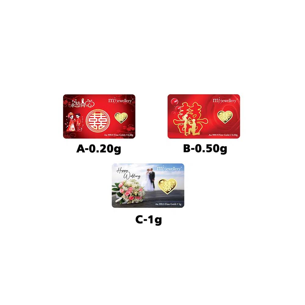 5G Gold Collection 999.9/24K Свадебная серия Золотой слиток (0.5 г) 3