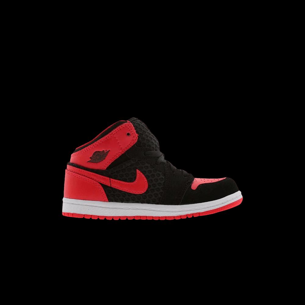 Кроссовки Air Jordan 1 Phat TD 'Сирена Ред' 1