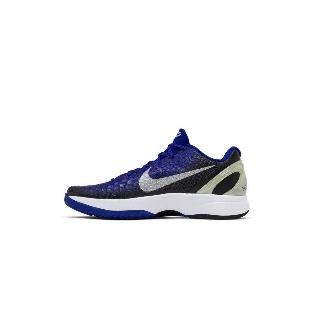 Кроссовки Nike Zoom Kobe 6 'Purple Gradient' 3