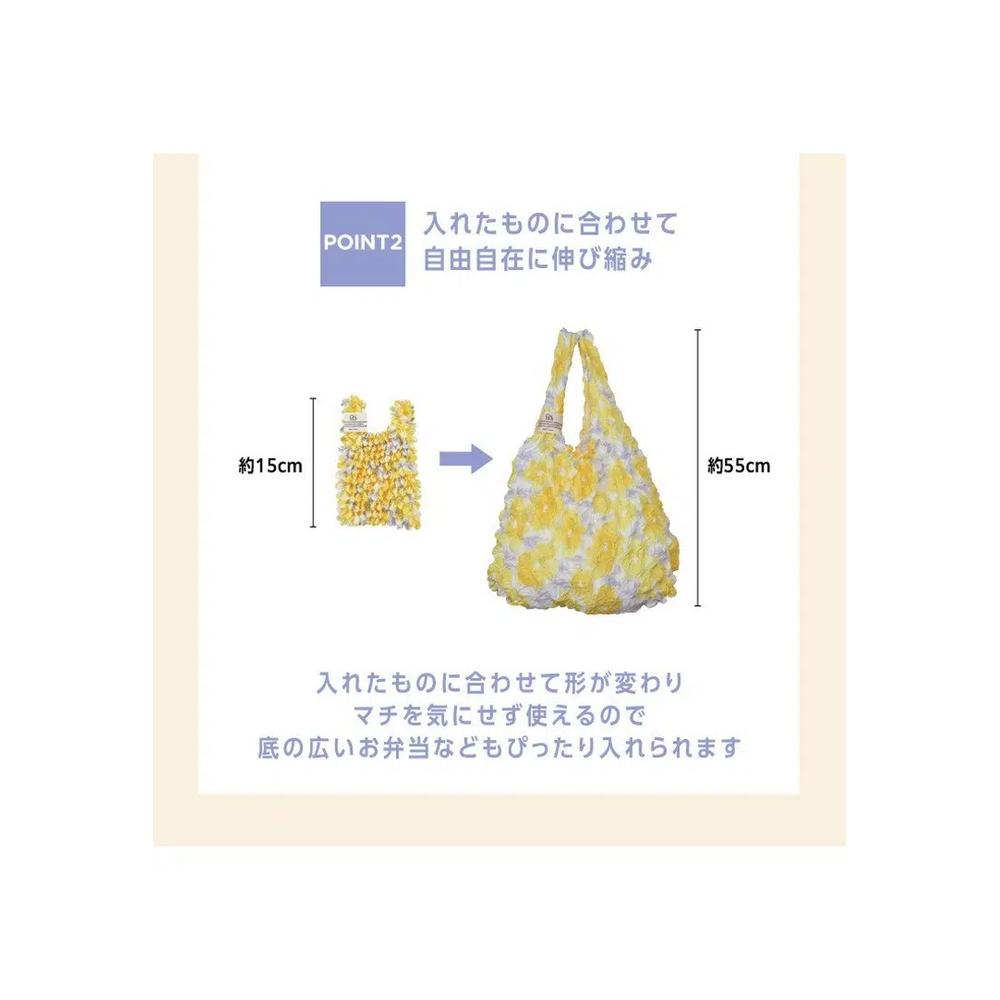 Сумка Shibori с цветочным узором - Бежевый 5