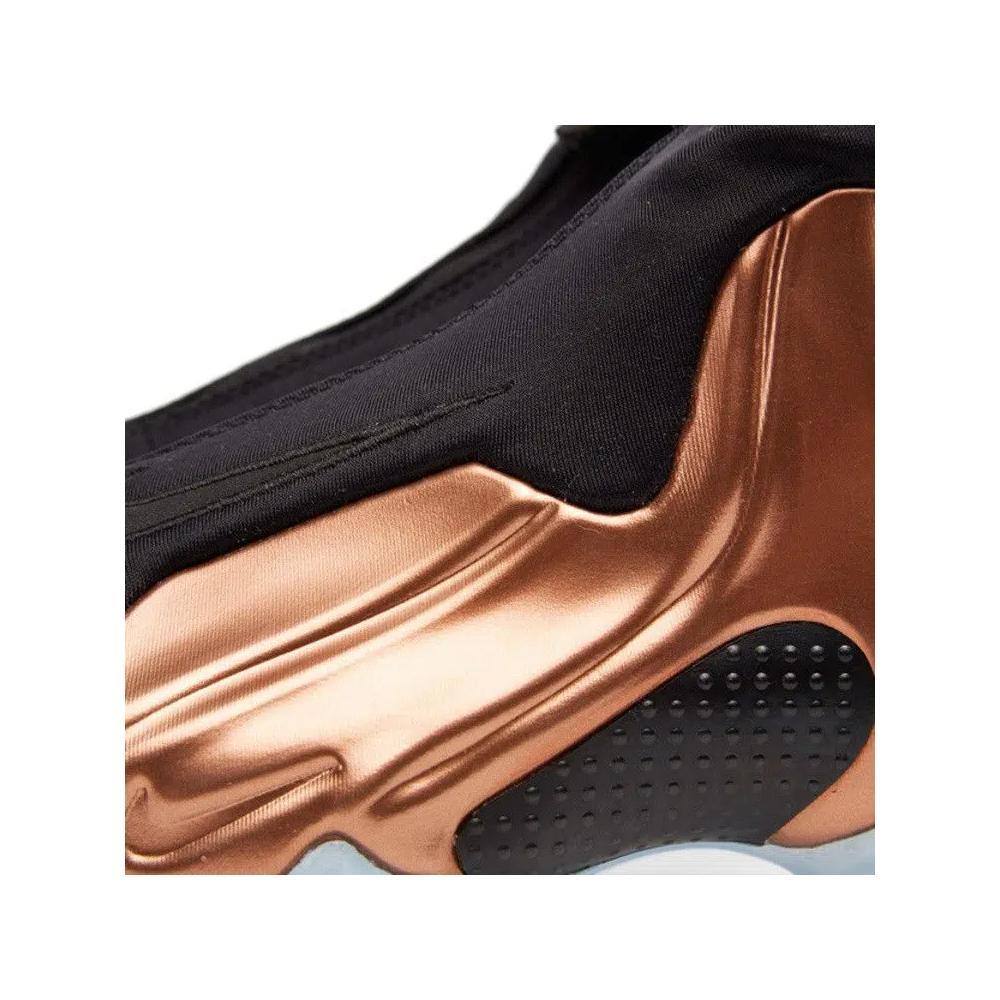 Кроссовки Nike Air Flightposite 2014 Prm 'Copper' 6