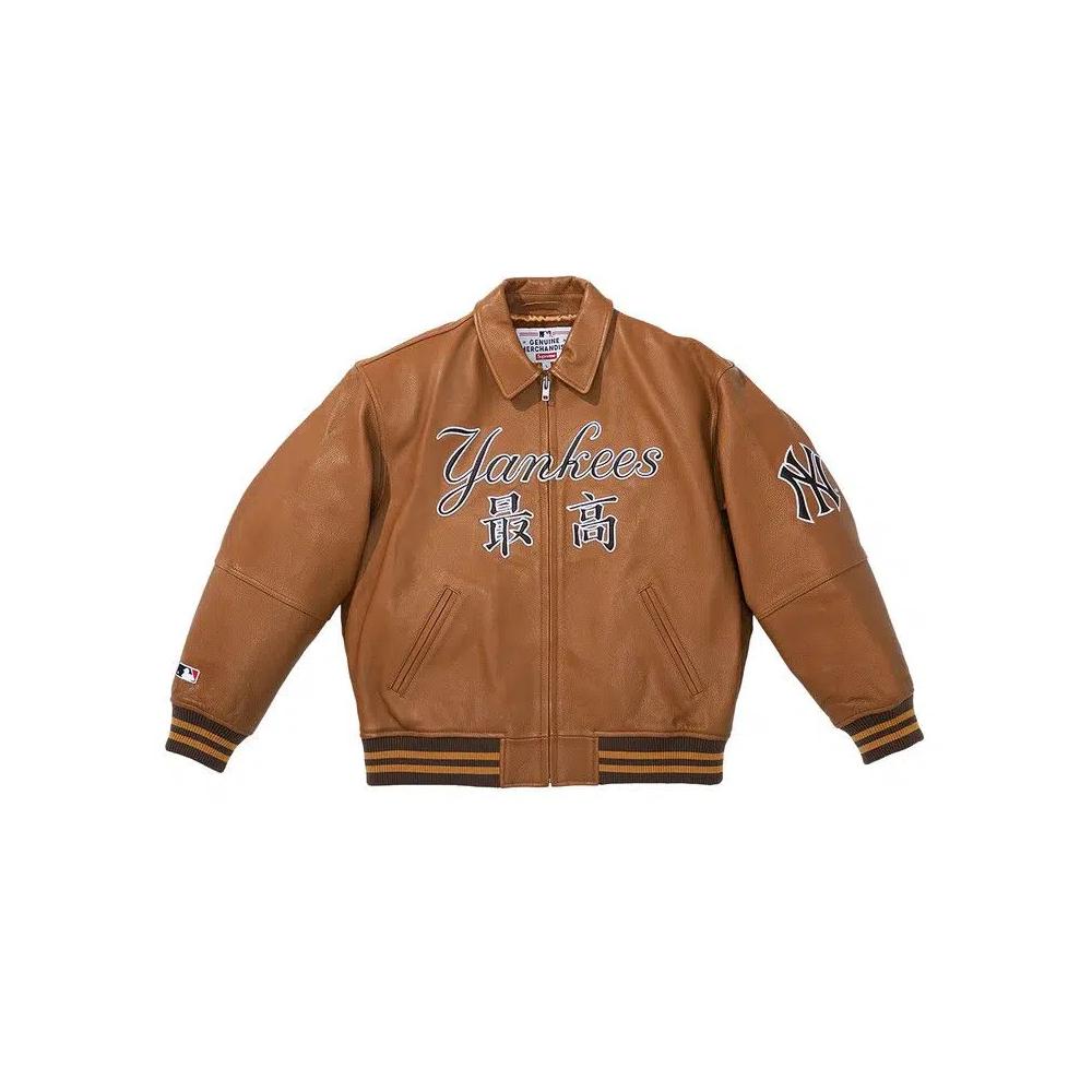 Куртки-университетки Supreme x New York Yankees Kanji Leather Varsity Jacket 'Brown' 1