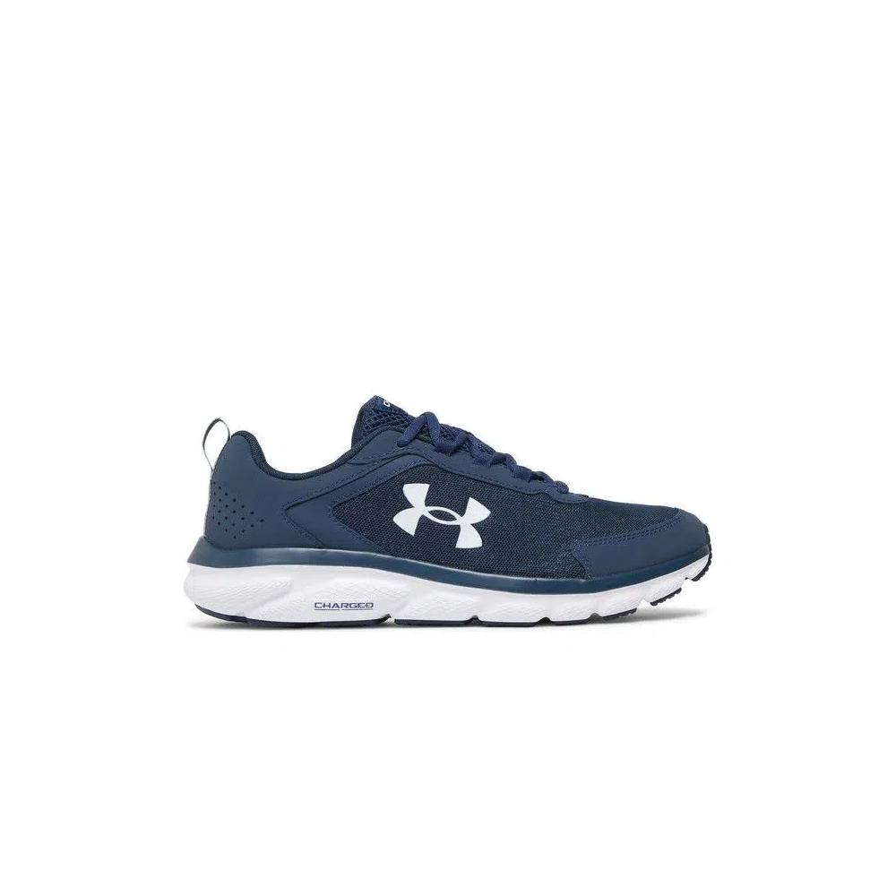 Кроссовки Under Armour Charged Assert 9 'Academy White' 1