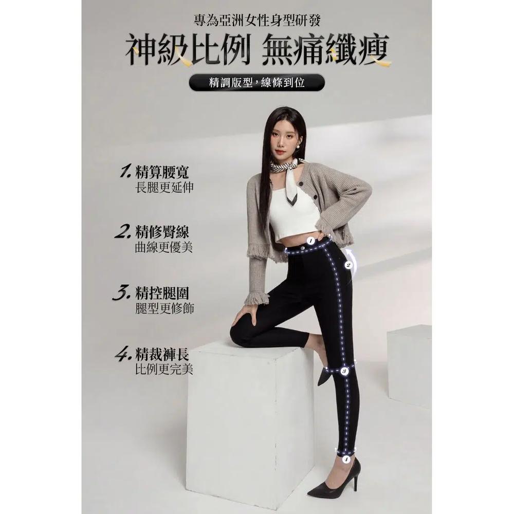 PSPants Высокая талия Узкие брюки [BA7890] 7