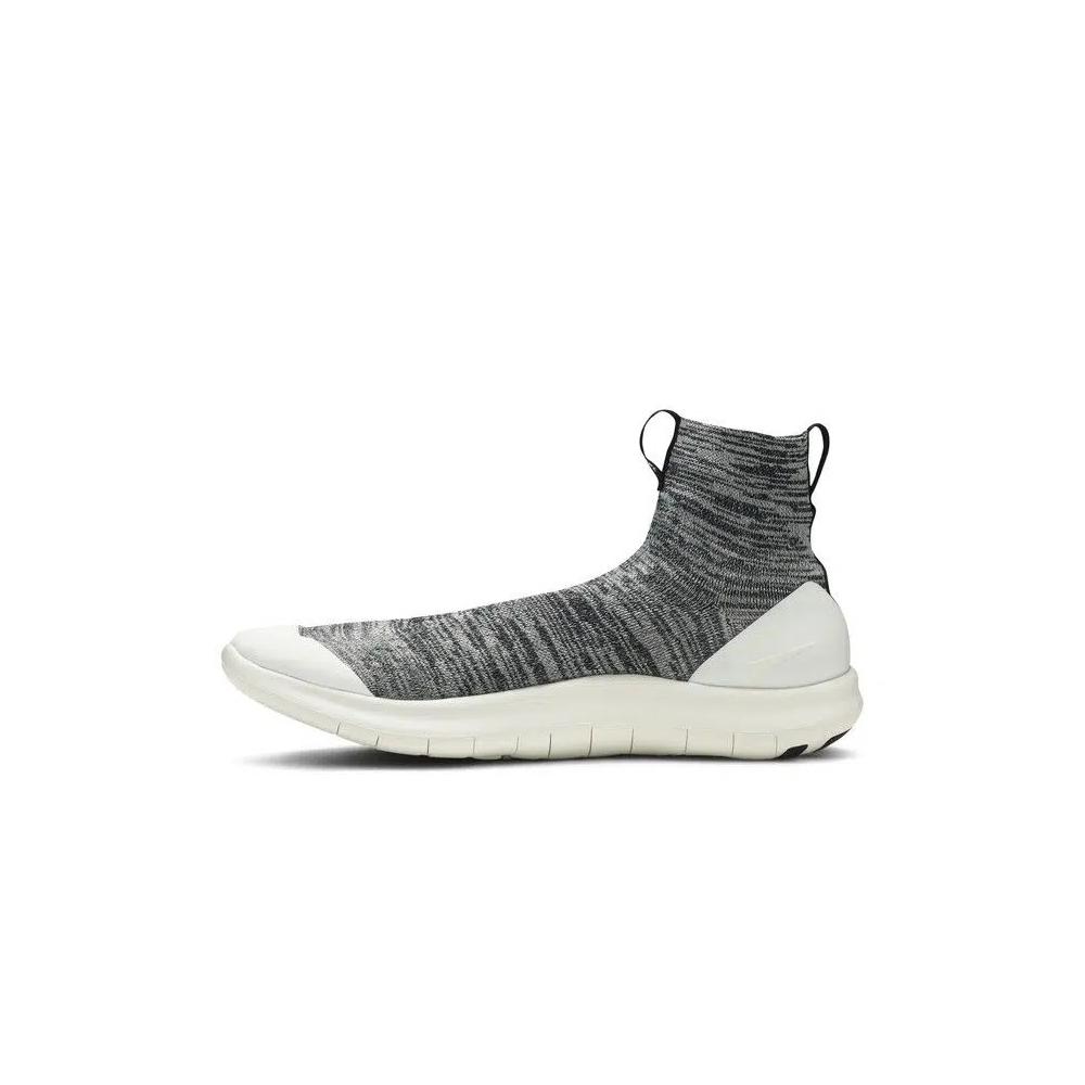 Кроссовки Nike Veil Gyakusou 3