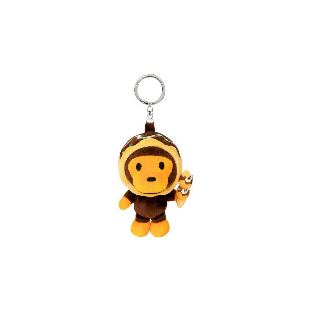 Брелоки и шнурки Baby Milo Store Milo Plush Keychain 'Brown' 1